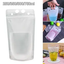 50Pcs  Juice Coffee Drinks Kitchen Vertical Seal Pouches Frosted Disposable Reclosable for Party