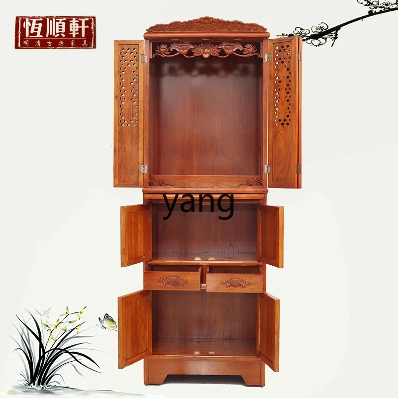 LTT  Buddha Niche with Door Clothes Closet Hollow Home God of Wealth Ancestor Position Altar Solid Wood Buddha Cabinet