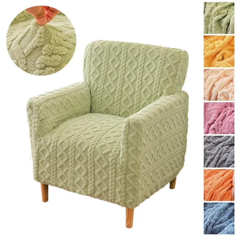 

Jacquard Tub Chair Cover for Living Room Stretch Anti-dirty Club Armchair Slipcover Single Sofa Cover for Bar Counter Hotel