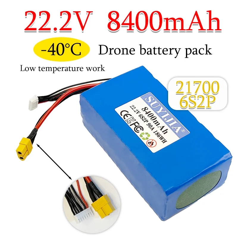 

21700Model Aircraft -20/-40℃ Low Temperature Battery Drone6S2P 22.2V 8000mAh Lithium Battery Pack M50 M50T M50LT 50E XT60 JST-XH
