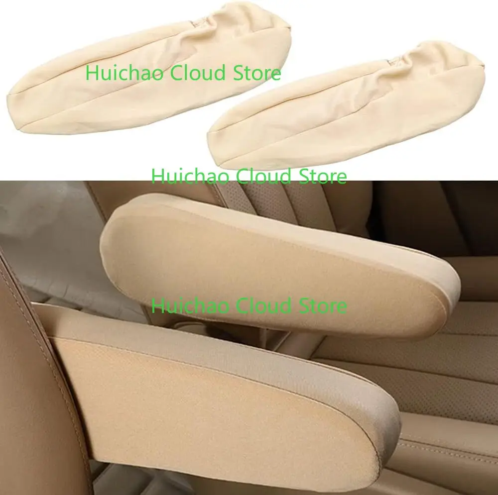 Pair Elastic Beige Car Armrest Cover Universal Elastic Cloth Fabric Auto Armrest Pad Cover for Car Truck SUV Interior Protection