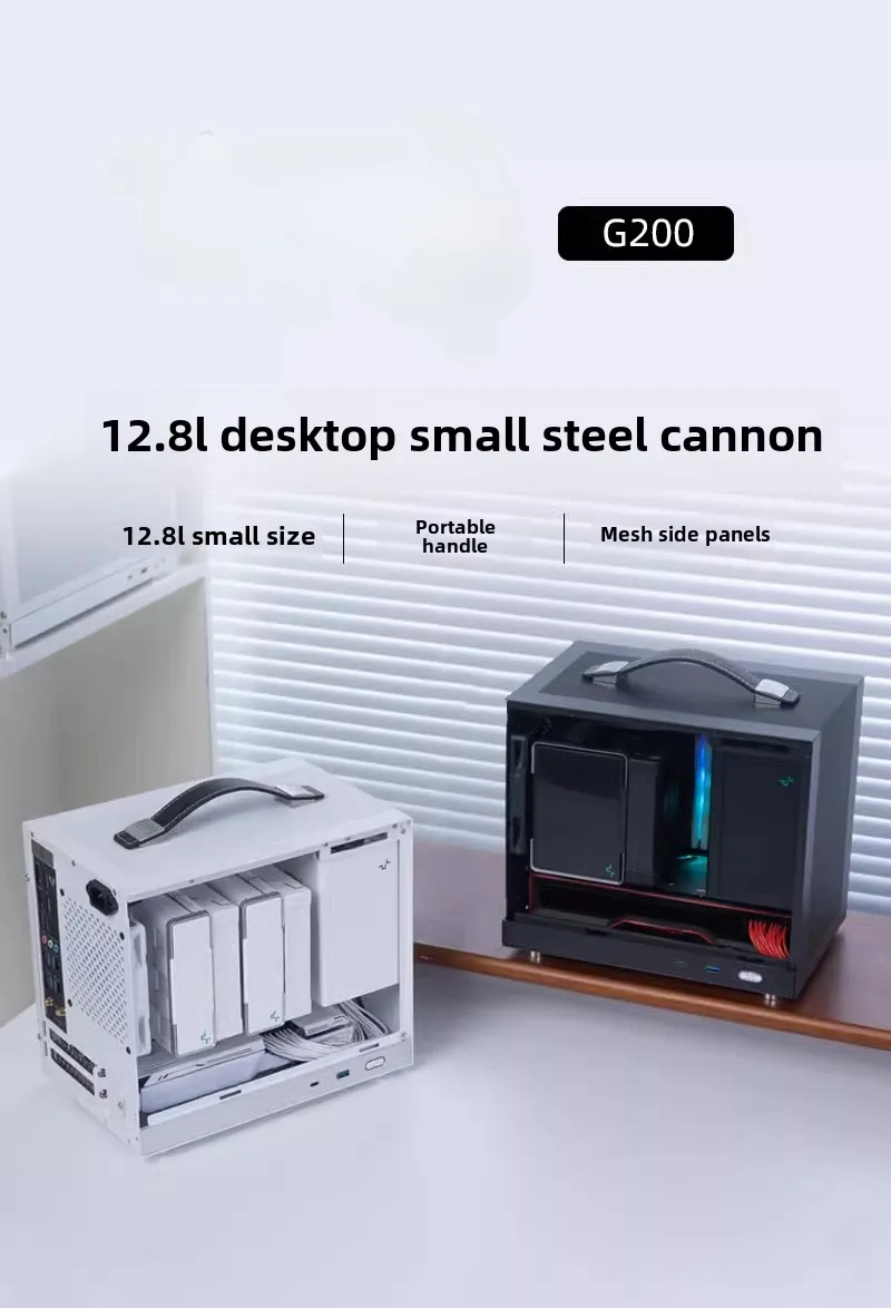 

Mini ITX Aluminum PC Case Portable Small Form Factor Tower with Tempered Glass Side Panel Compact Desktop Chassis