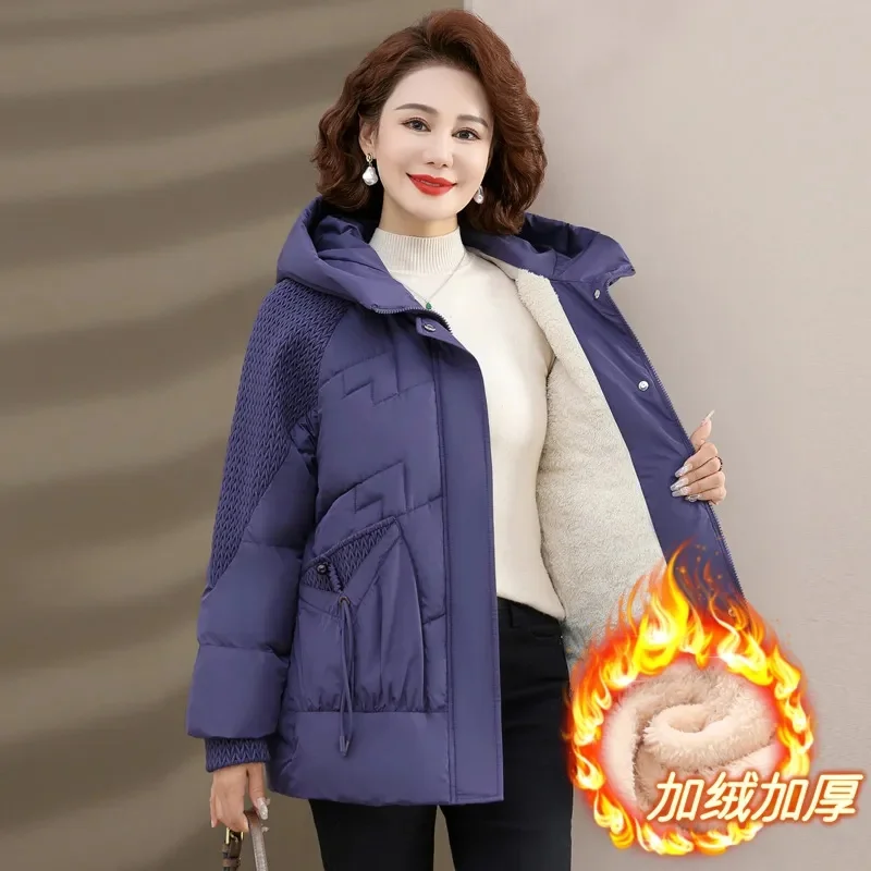 

Korean Ladies Hooded Loose Cotton Padded Coat Winter Female Fashion Down Cotton Outwear 2025 Women Large Size 5XL Parkas Jacket
