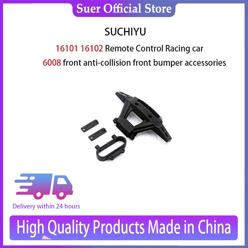 SUCHIYU 16101 /16102 Remote Control Racing Car 6008 Front Anti-collision Front Bumper Accessories