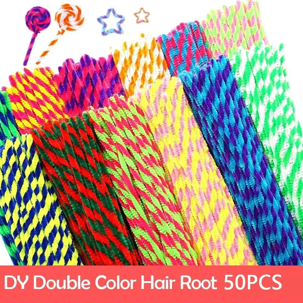 

50 шт. новые двухцветные скручивающие палочки ручной работы «сделай сам» для корней волос, ремесленные полоски для детей