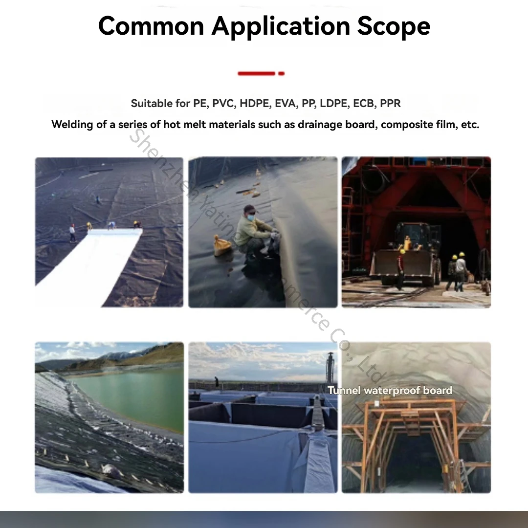 لوحة تصريف النفق PVC آلة لحام الألواح المقاومة للماء HDPE آلة لحام الأغشية الأرضية بالحرارة