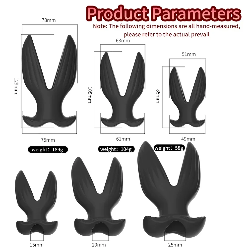 موسع شرجي من السيليكون للرجال ، مجوف ، نفق البتلة ، سدادة المؤخرة ، موسع الشرج ، توسيع منظار المهبل ، السبر ، ألعاب جنسية محفزة