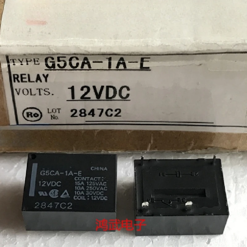 （Brand-new）1pcs/lot 100% original genuine relay:G5CA-1A-E 12VDC 16A 4pins