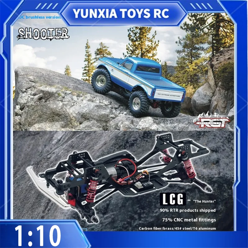 Ruitai RGT full-size 1/10 brushless low center of gravity climbing car Hunter remote control electric off-road vehicle 136100PRO