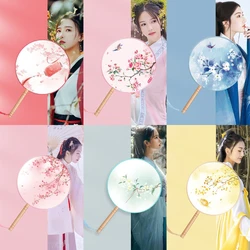 Chinese Round Hand Fan Vintage Printing Silk Fan Ancient Tassel Dance Hand Fan Cheongsam Tang Suit Wedding Party Accessories