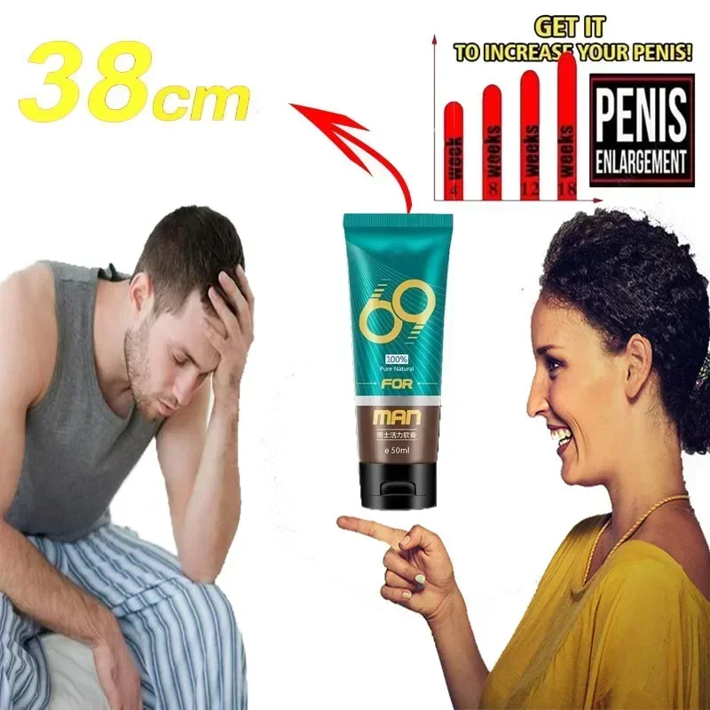 يزيد زيوت التشحيم لانتصاب القضيب للذكور على زيادة نمو سماكة دائمة XXL وزيت التدليك #3