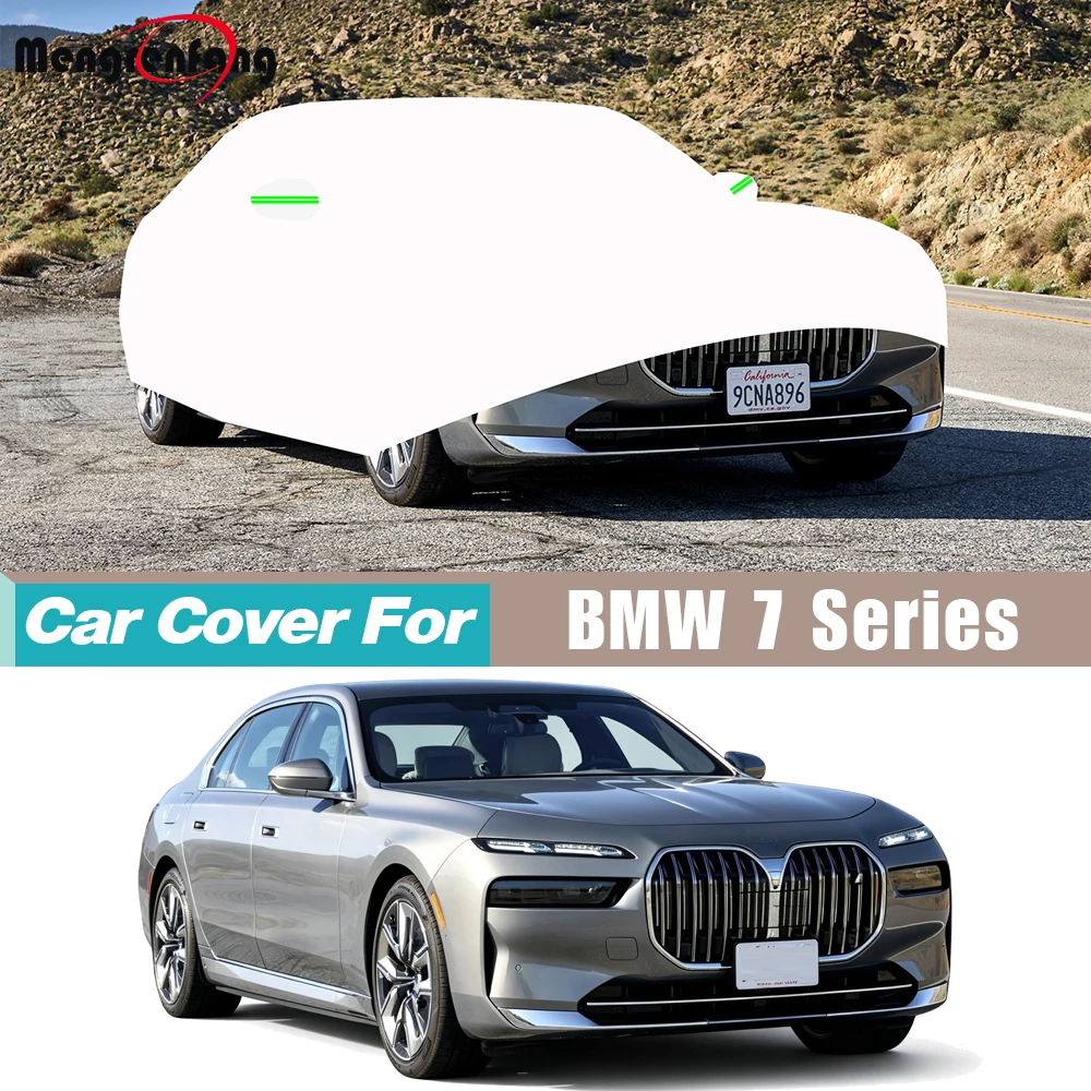 Car Cover Auto Sun Rain Snow Wind Protection Cover For BMW 7 Series E23 E32 E38 E65 E66 E67 E68 F01 F02 F03 F04 G11 G12 G70 G73