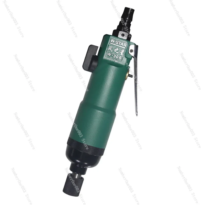 Air batch pneumatic screwdriver, industrial grade high-power strong torque screwdriver, woodworking furniture pneumatic tools