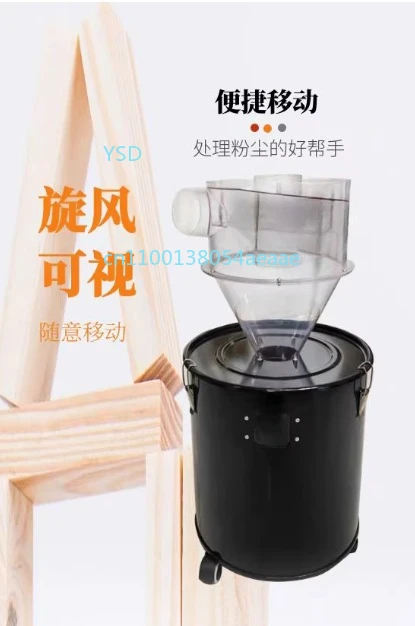 

Cyclone Dust Separator with Metal Tank, 4-Inch Retrofit Cyclone, ABS Dust Deputy, 2-Inch Hub & Hose Connector