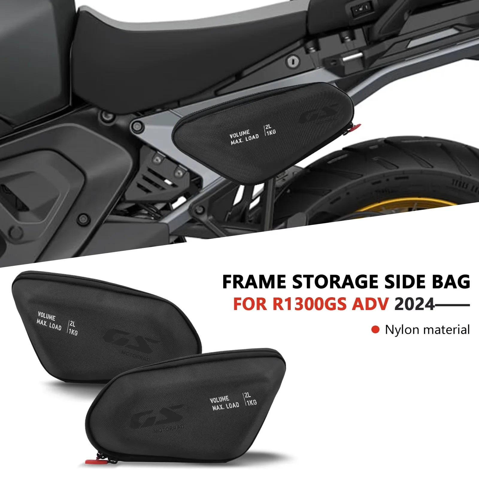 

Для R1300GS Adventure R 1300 GSA R1300 GS ADV 2025 2024, боковая стойка для мотоцикла, сумка для хранения, водонепроницаемая сумка