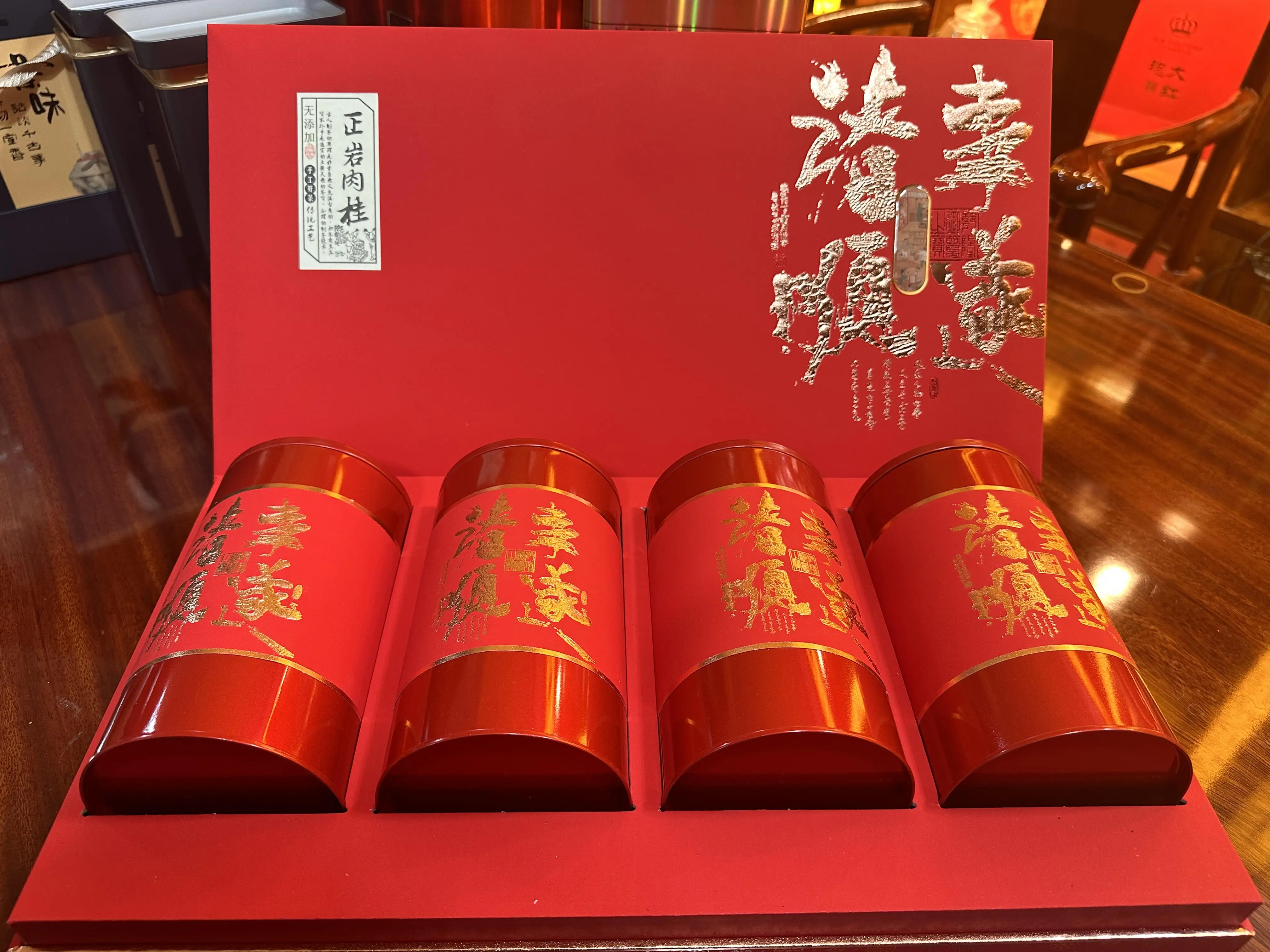 Dahongpao outer packaging gift box in Wuyishan, Fujian, China 500g Spring Festival gift box