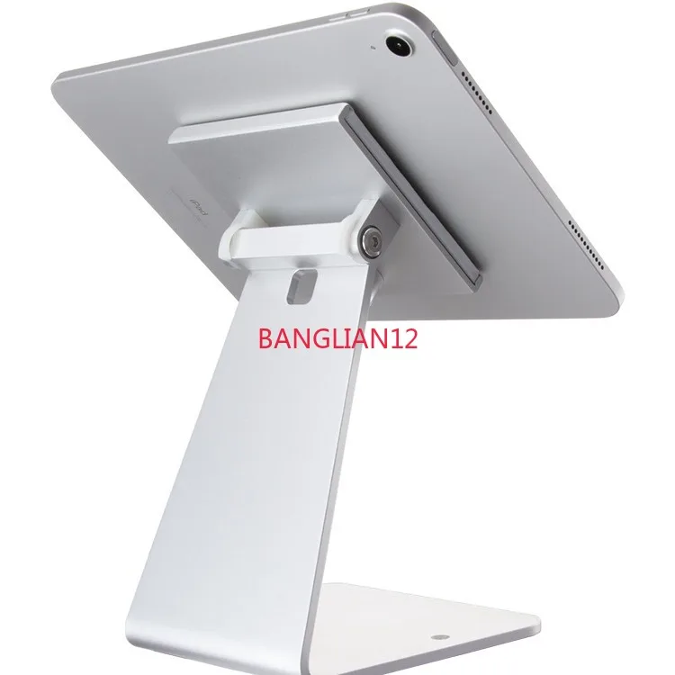 Applicable to ipad tablet cash register stand Ordering with lock anti-theft display stand