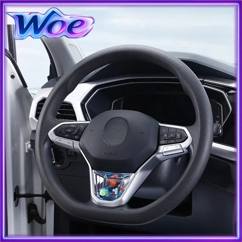 For Volkswagen Jetta/MAGOTAN/Atlas/Talagon/Tavendor 2017-2025 Steering Wheel Dynamic Sequin Decoration Fish Farming Modification