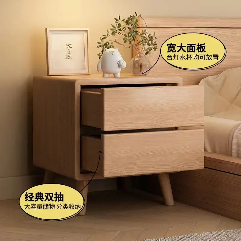 All Solid Wood Bedside Table Chinese Simple Modern Bedroom Locker Rubber Wood Household Small Storage Cabinet Bedside Table