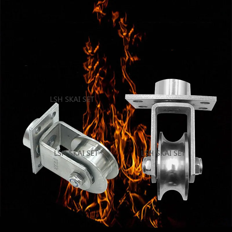 1 Pc Stainless Steel Bearing Pulley V/U/H Type Track Wheels Heavy-duty Folding Door Sliding Door Castor with Plate Track Wheel
