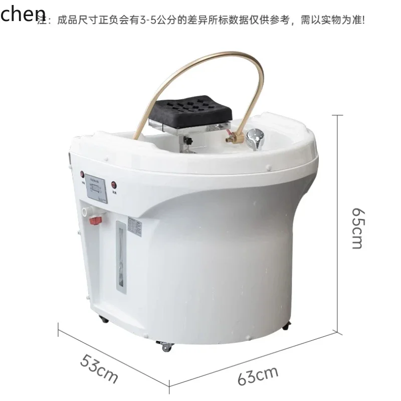 

ZC new mobile shampoo basin matching shampoo bed movable head treatment instrument water circulation fumigation