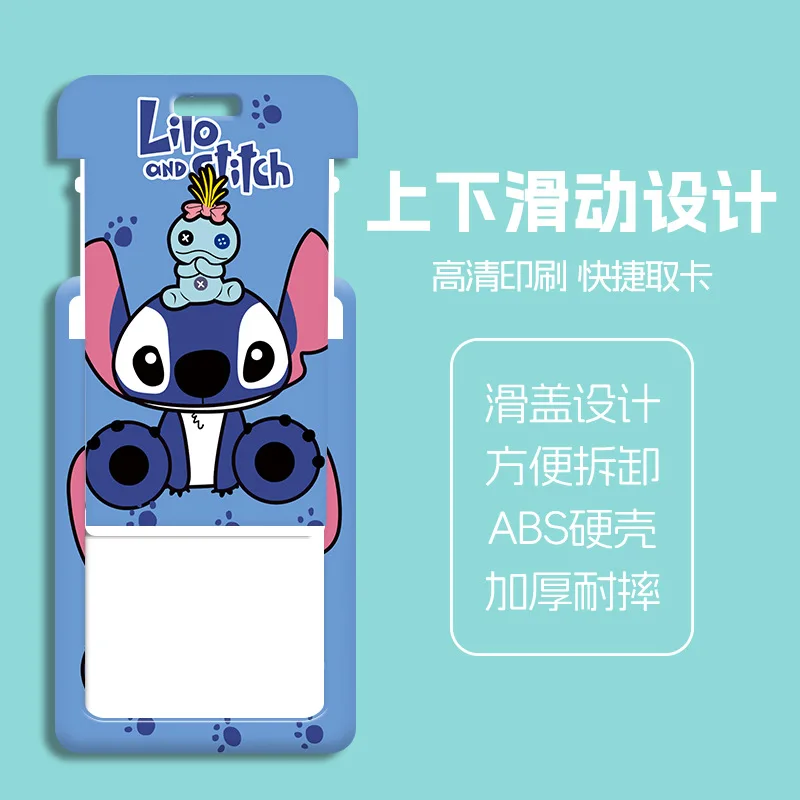 Lanière porte-cartes Disney Stitch pour médecins, infirmières, étudiants, sangle de cou rétractable avec étui d'identité pour le travail du Campus et du métro