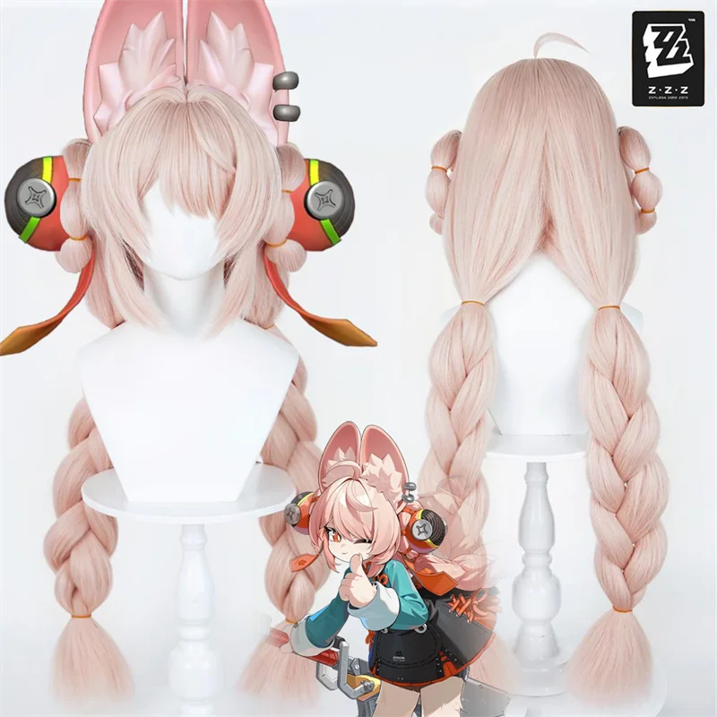 Game Zenless Zone Zero Zhao Adult Cosplay Wig Long Light Pink Braided Hair Halloween Women Men High Heat Resistant Wigs Prop