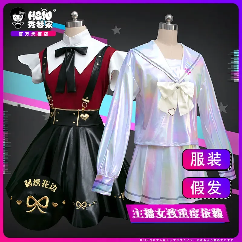 

Xiuqin's anchor girl heavily relies on cosplay costumes, dresses, sugar, super sauce games, JK costumes