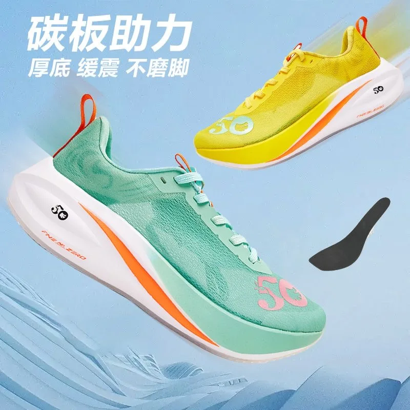 

New Luxury Brand Running Shoes Men Carbon Plate Designer Shoe For Man Top Quality Sport Shoes Mens Breathable Training Shoe Boy