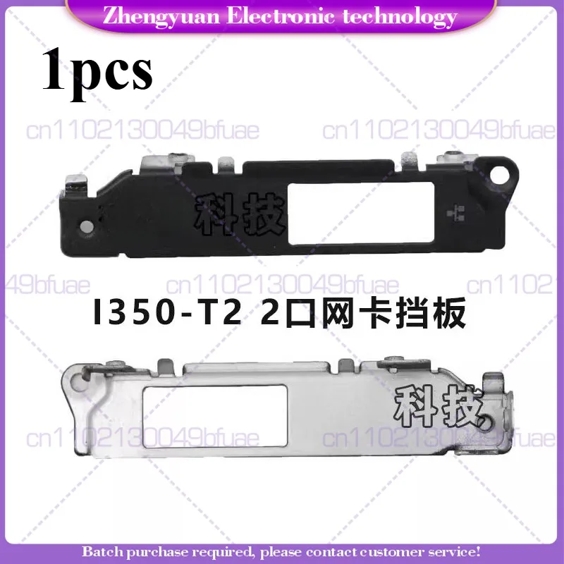 New For Lenovo M950q M90q Gen3 Gen5 P360 P3Tiny Adapter Card Baffle 5C50W00909