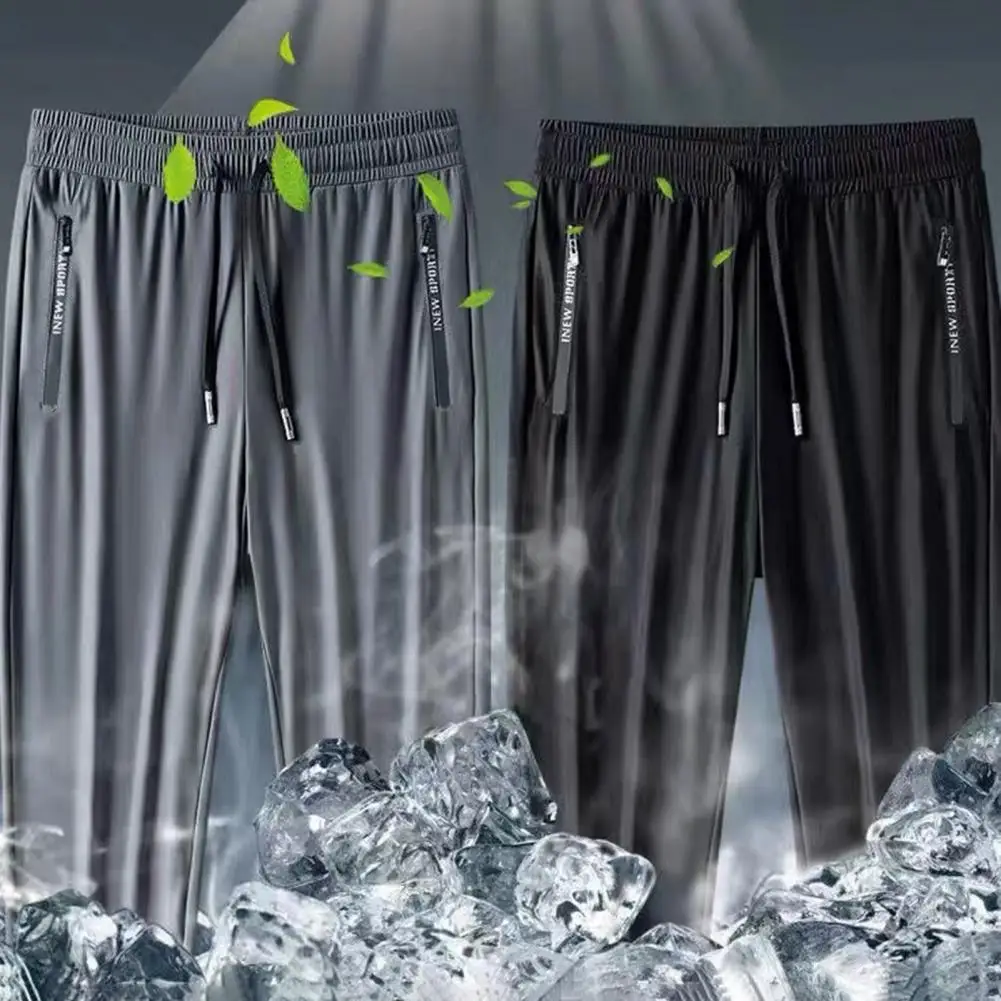 

Fashion Men Pants Letter Print Shrinkable Cuffs Long Trousers Outdoor Training Gym Fitness Trousers