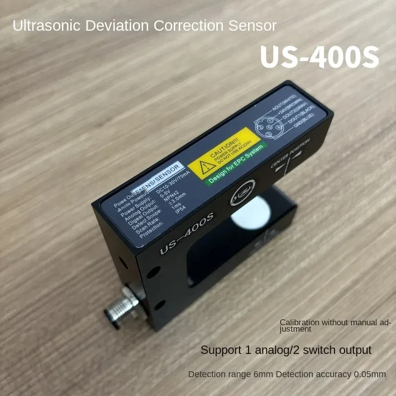 Ultrasonic Correction Sensor Ultrasonic Correction Electric Eye Transparent Material Correction US-400S Ultrasonic Electric Eye