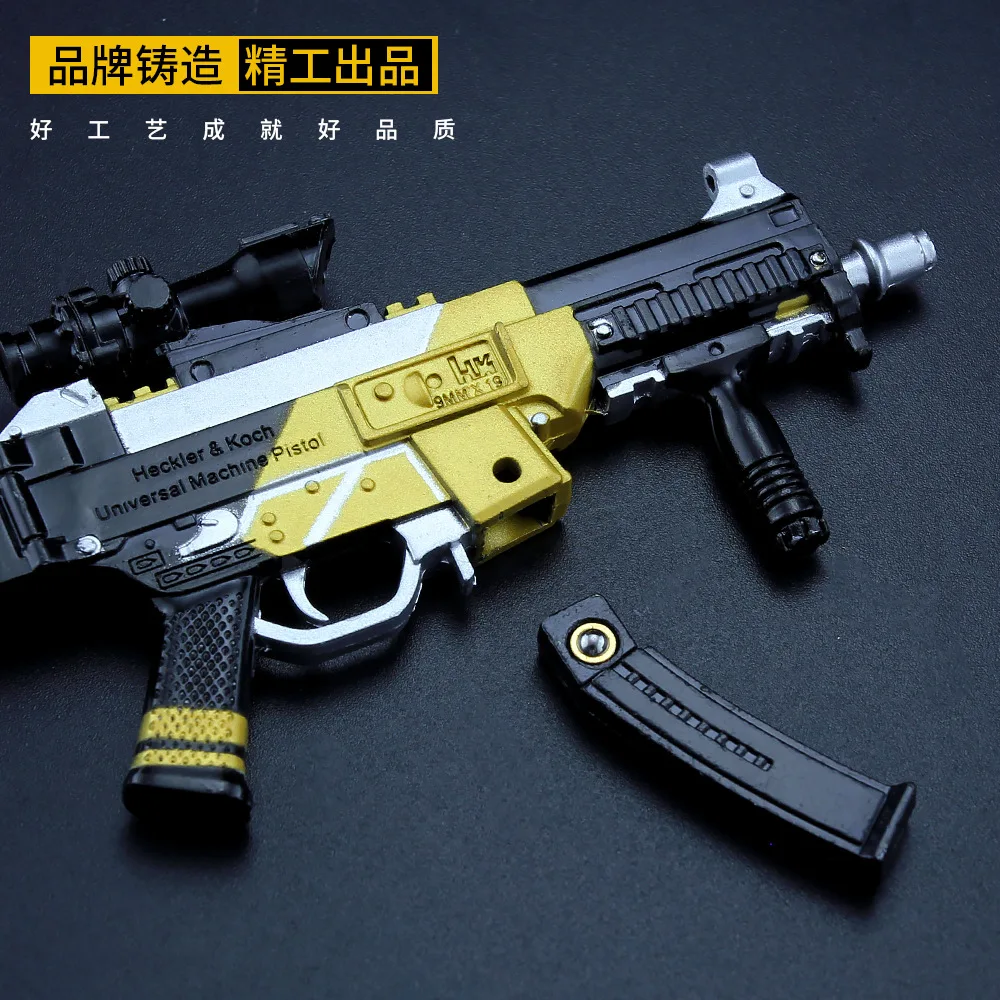 14cm Metal Playerunknowns Battlegrounds PUBG Mini UMP9 45 Gun Weapon Arms Game Peripheral Keychain Ornament Decoration Collect