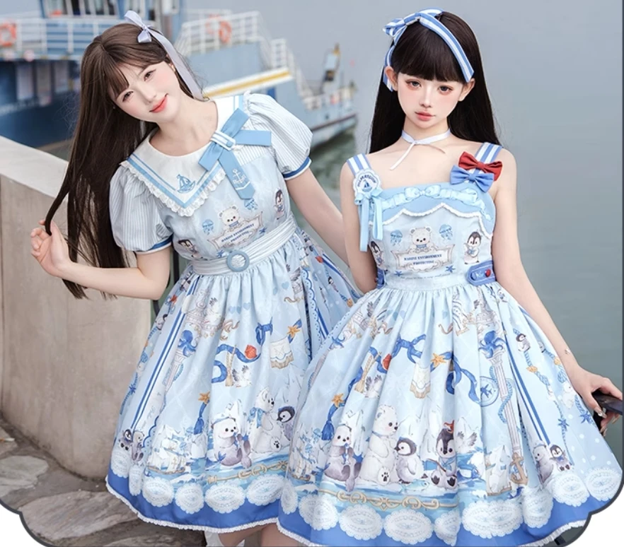 Original New Summer… - image