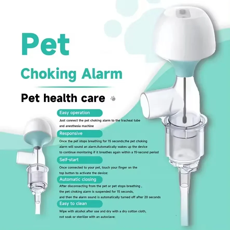 Pet Choking Alarm Apnea Sensor Monitor Animal Cat Dog Anesthesia Breathing Monitor