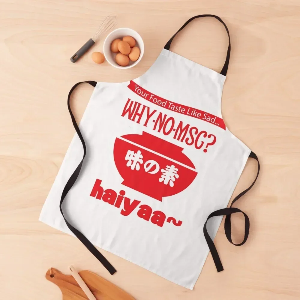 

Uncle Roger HAIYAA T Shirt uncle haiyaa haiyaa Apron Kitchen Man Funny Apron