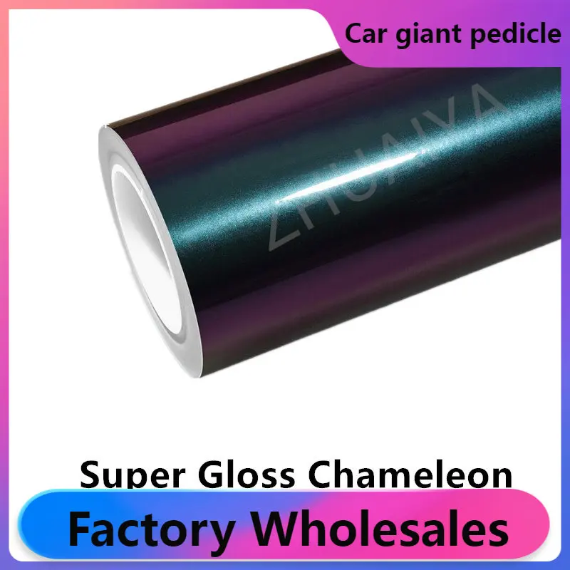 

Highest quality Super Chameleon Purple Vinyl Wrap movie wrapping film bright 152*18m roll quality Warranty covering movie sound