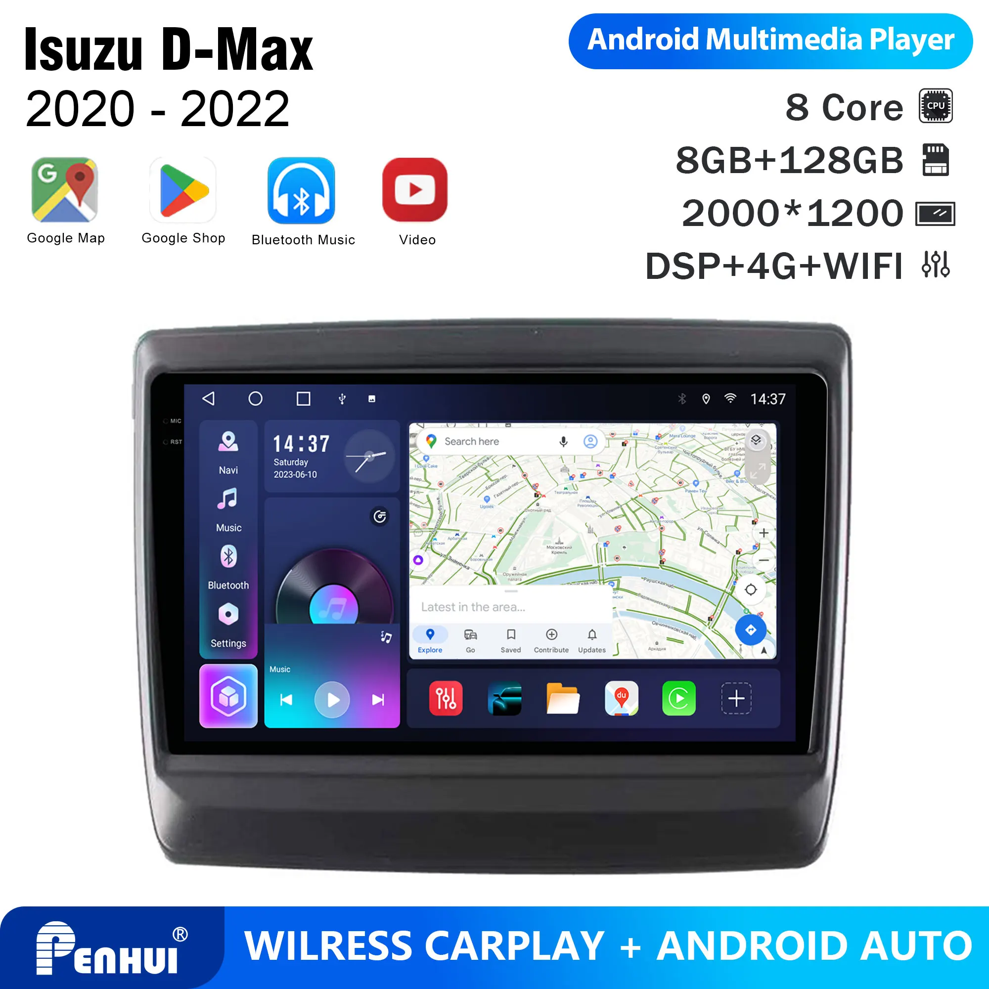 Penhui For Isuzu D-Max 2020 -2022 Android Car DVD Player 2Din 9'' Touchscreen DSP Bluetooth Video Multimedia System