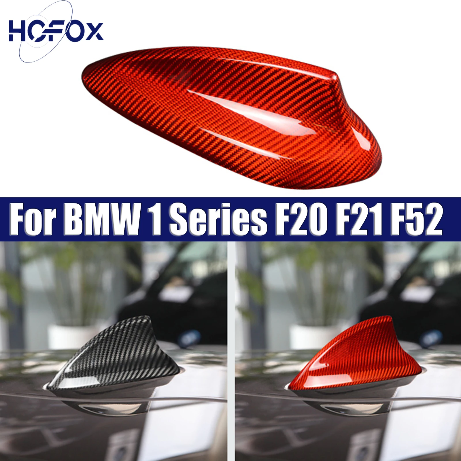 

Car Roof Shark Fin Antenna Base Trim Cover For BMW 1 Series F20 2010-2019