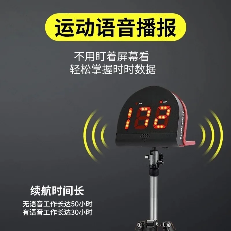 Radar Speed Detector For Football Baseball Tennis Golf Ice Hockey Ball Sports Speed Measuring Device