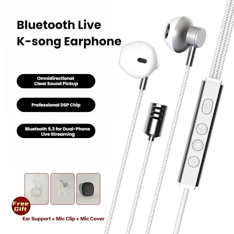 

Karaoke In-Ear Headset with Built-in Mic Sound Card Type-C Monitor Earphones with Echo Real-Time Audio for Singing Vocal Recordi