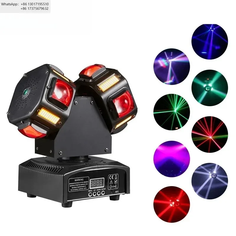 18-Arm Rotating Moving Head LED Light Bar Voice Control Laser Strobe Disco Lamp for KTV Nightclub Ballroom Home Dancing