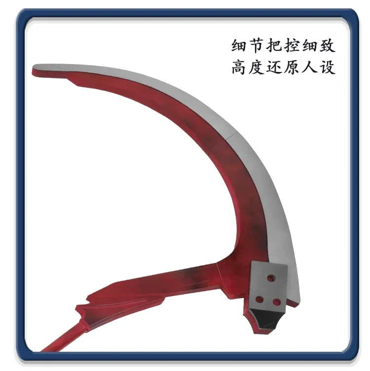 Ayanami Rei Sickle Cosplay Prop Anime Comic Exhibition Show Accessory for Halloween Christmas Fancy Parties Carnival Events