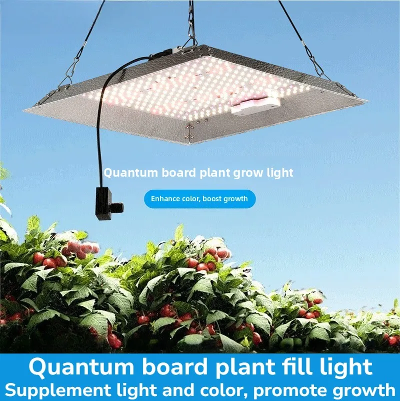 dimmable-led-plant-grow-light-100w-adjustable-brightness-supplement-lighting-for-indoor-flowers-and-vegetables