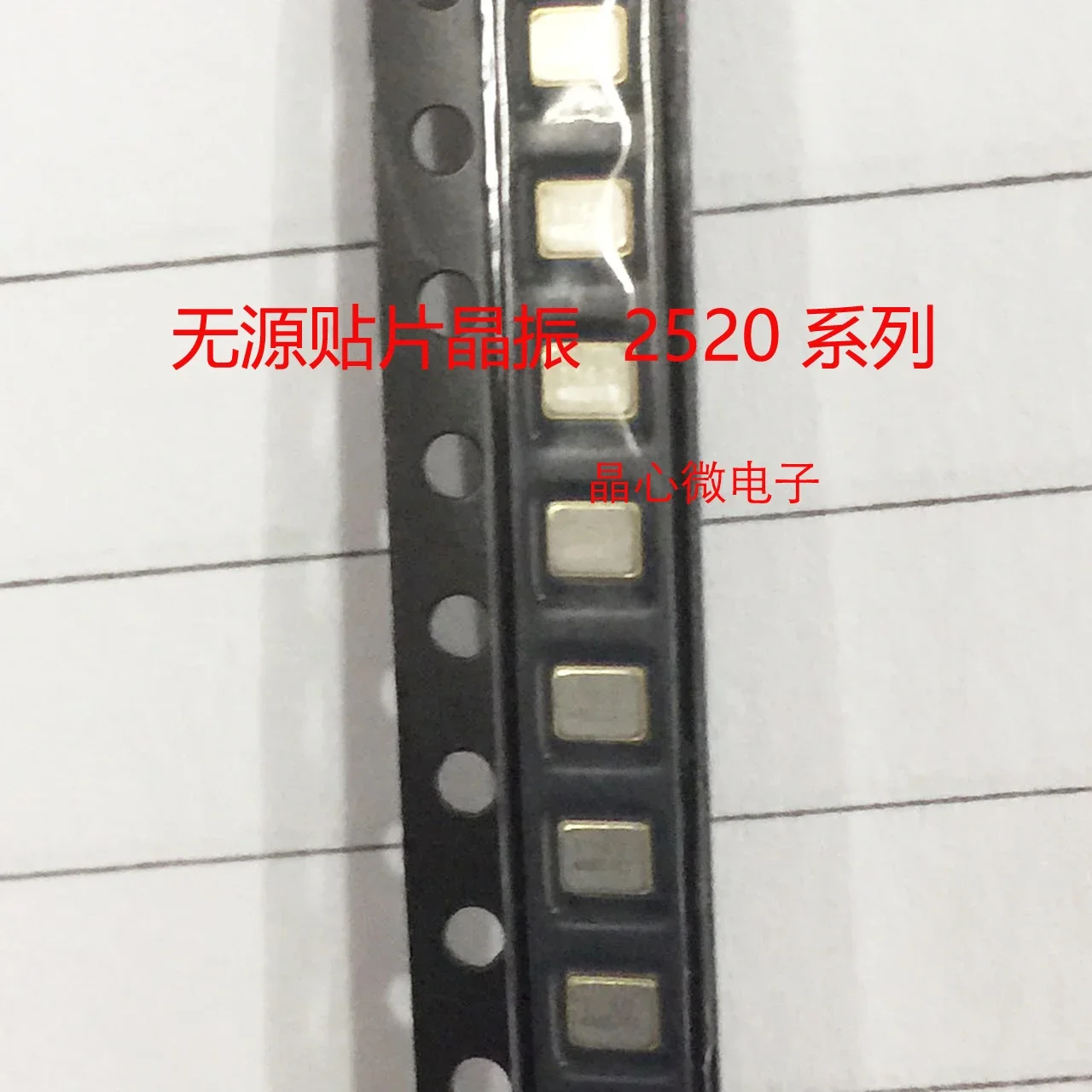 50pcs/original 2520 2025 50M 50MHZ 50.000MHZ passive patch crystal oscillator 2.5x 2.0mm 4 pins