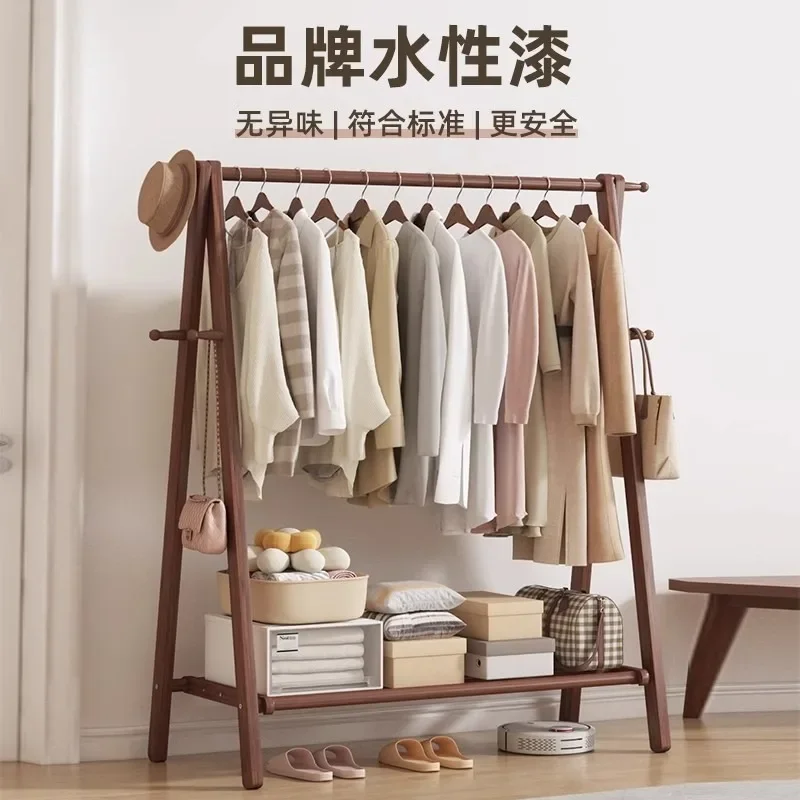 Solid wood hanger Floor-to-ceiling bedroom coat rack Household drying rack Indoor hanging clothes storage rack Wooden hanging ha
