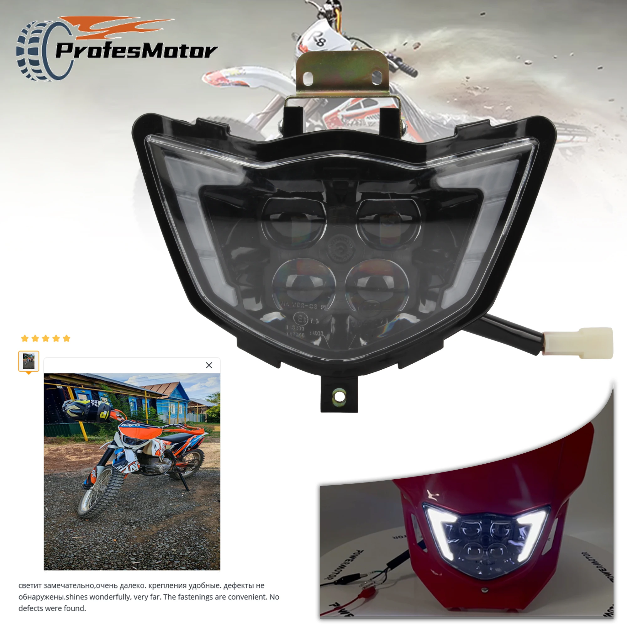 

Motorcycle LED Headlight Fairing for Yamaha WR250F WR450F YZ250F YZ450F 250F 450F MX Enduro DirtBike LED Headlamp Modified Parts
