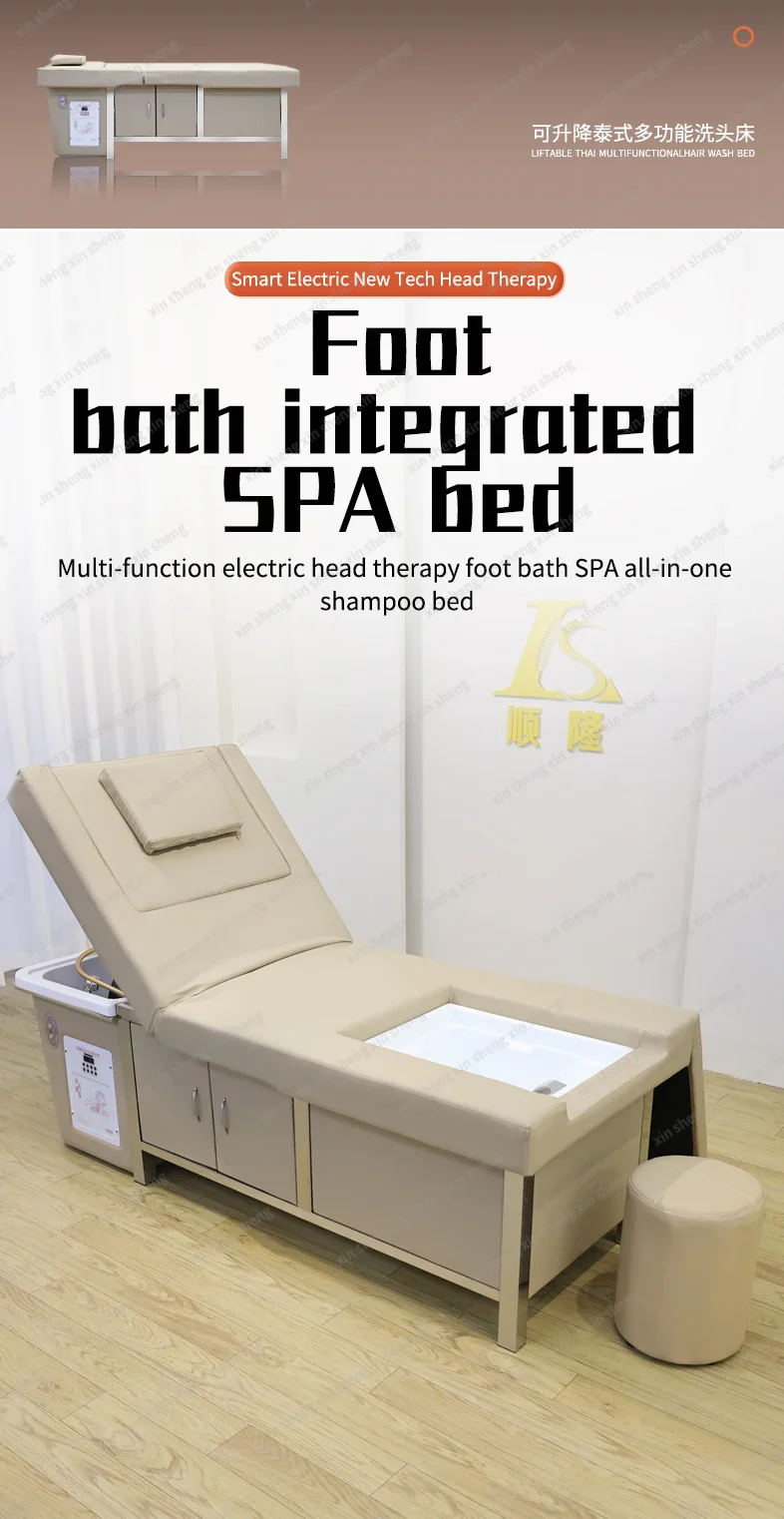 XinSheng Thai Shampoo-Bett Massagetisch – All-in-One Kopf-SPA-Behandlung und Haarwasch-Sofa für Friseursalon und Massage-Shop-Möbel – Detail 3