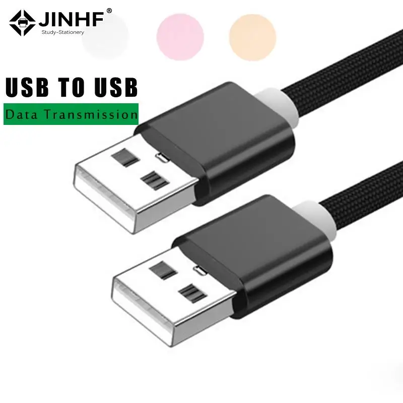 Double USB to USB Extension Cable For TV Box PC Radiator SSD Hard Disk Laptop Car USB A Cable Male to Male USB Extender Cord
