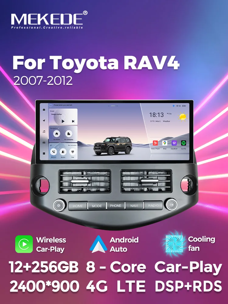 MS نظام الوسائط المتعددة للسيارة ذو الحدود الضيقة للغاية مشغل السيارة راديو تلقائي فيديو DVD Mp3 لتويوتا RAV4 2007-2012